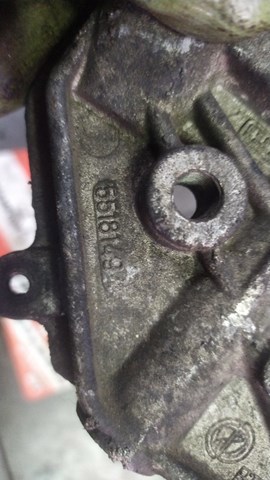 Кронштейн кріплення двигуна — фото 2