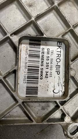 Блок управління — фото 2