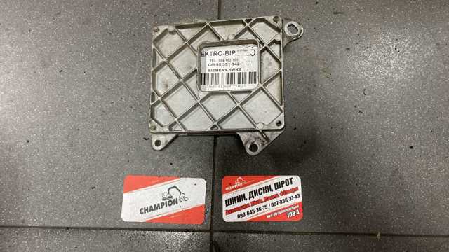 Блок управління — фото 3