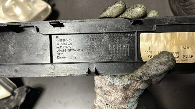 Декоративна кришка двигуна — фото 3