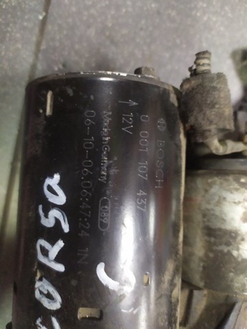 Стартер — фото 2