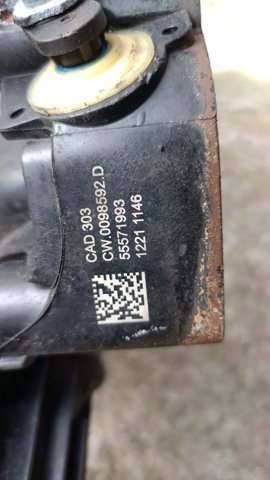 Колектор впускний — фото 2