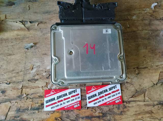 Модуль управления (ЭБУ) двигателем — фото 9