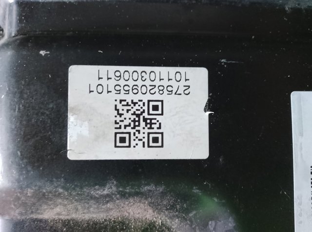 Блок керування — фото 4