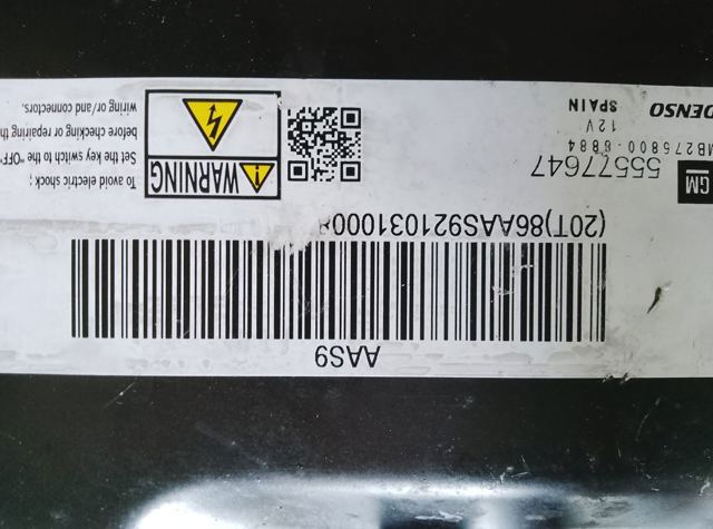 Блок керування — фото 3