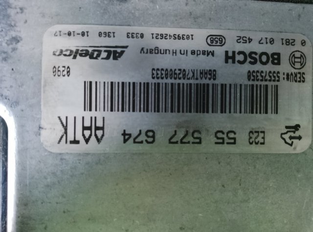 Блок — фото 3