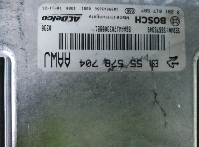 Блок керування — фото 2