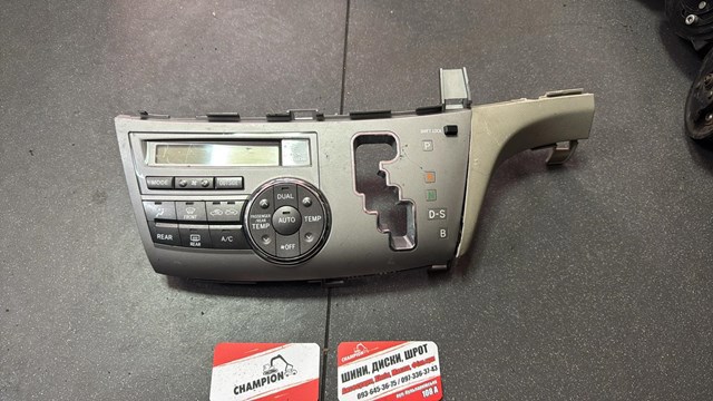 Панель управления кондиционером TOYOTA Estima