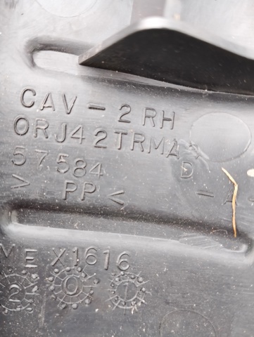 Пластик — фото 43