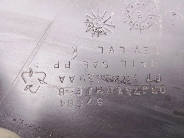 Пластик — фото 28