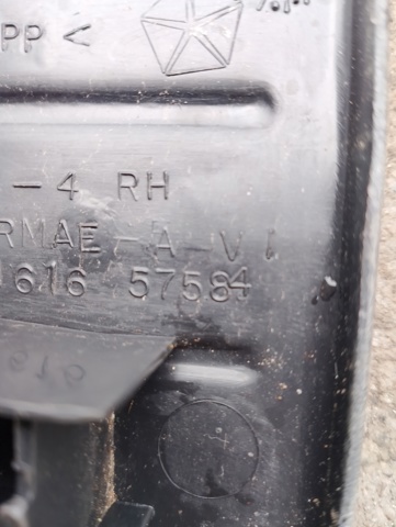 Пластик — фото 53