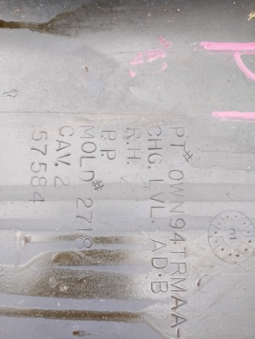 Пластик — фото 37