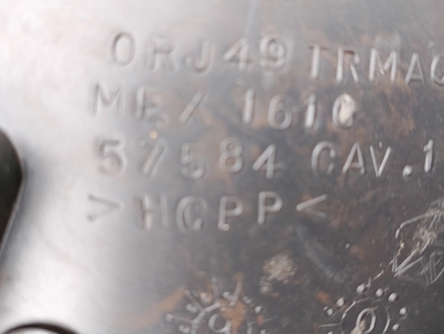 Пластик — фото 49