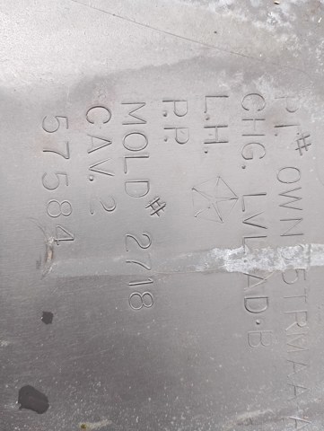 Пластик — фото 34