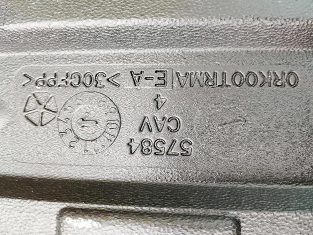 Пластик — фото 21