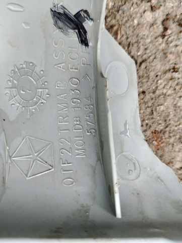 Пластик — фото 10