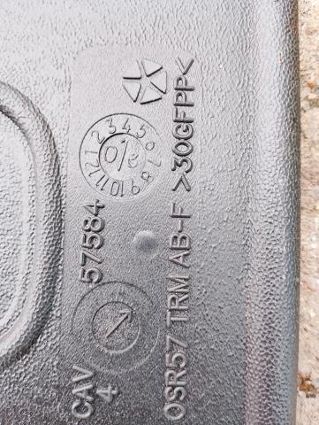 Пластик — фото 2