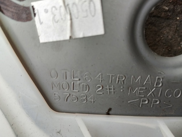 Пластик — фото 22