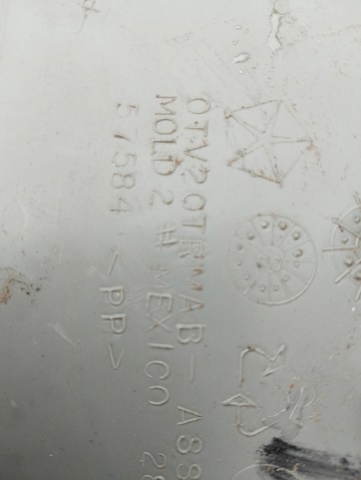 Пластик — фото 7