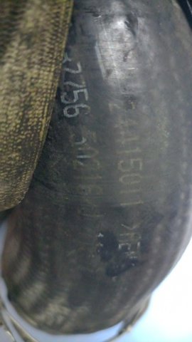 Шланг/патрубок інтеркуллера, нижній лівий — фото 2