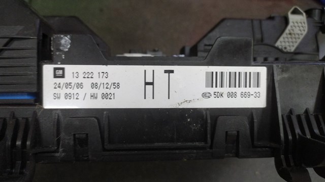 Блок — фото 6