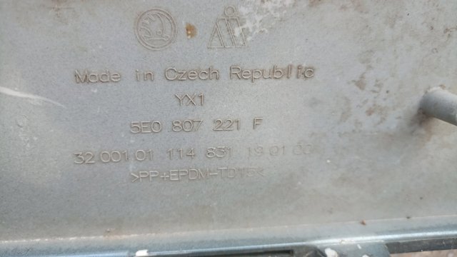 Бампер передній (дефект) — фото 3