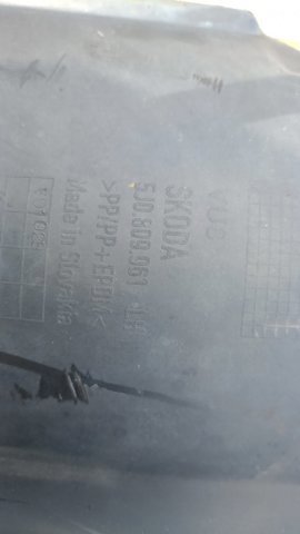 Підкрилок — фото 3