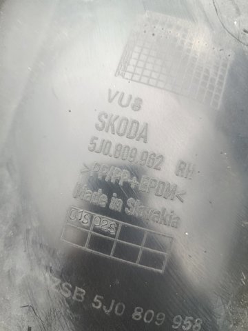 Підкрилок передній — фото 2