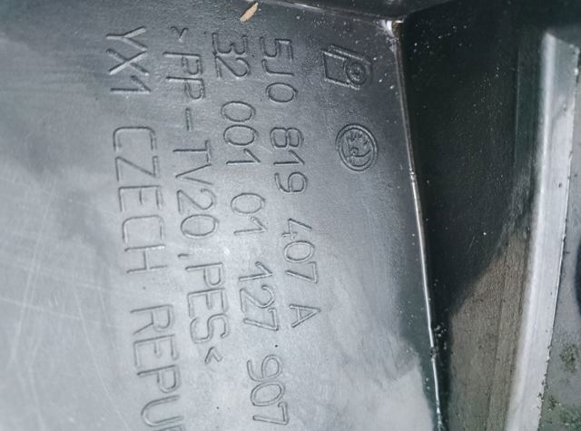 Пластик під лобове скло — фото 2