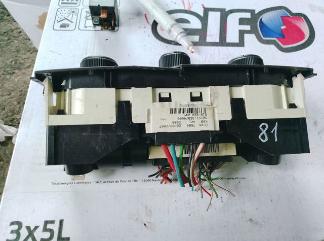 Реостат/перемикач-регулятор режиму обігрівача салону — фото 5