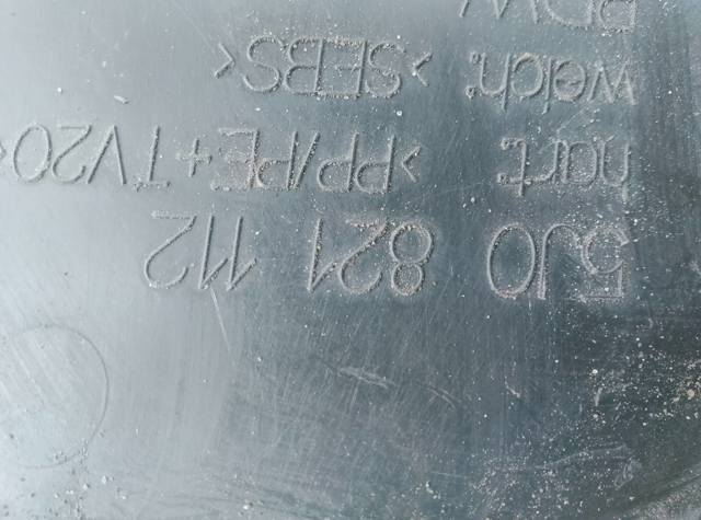 Ущільнювач крила — фото 2