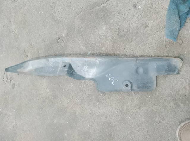 Ущільнювач крила — фото 3