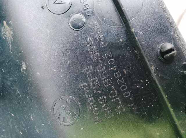 Захисний кожух кермового механізму — фото 2