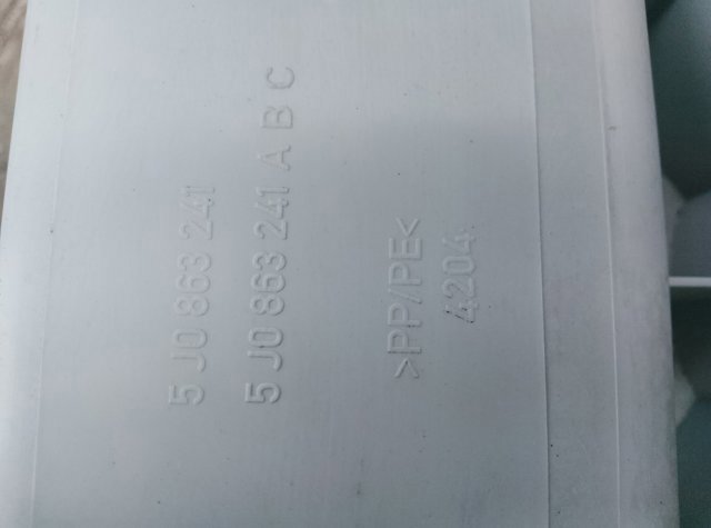 Центральная консоль — фото 2