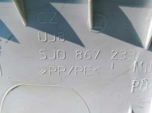 Облицовка стойки левая — фото 2