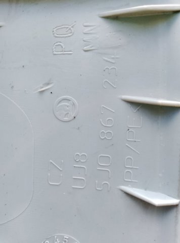 Накладка — фото 2