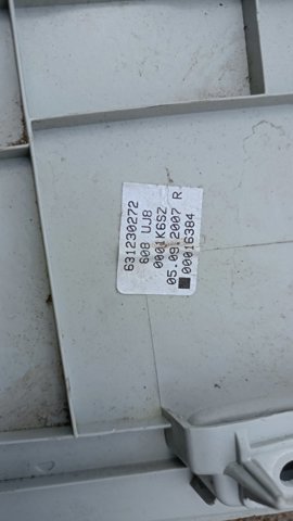 Пластиковая накладка — фото 3