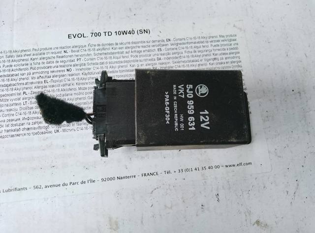 Реле fabia — фото 3