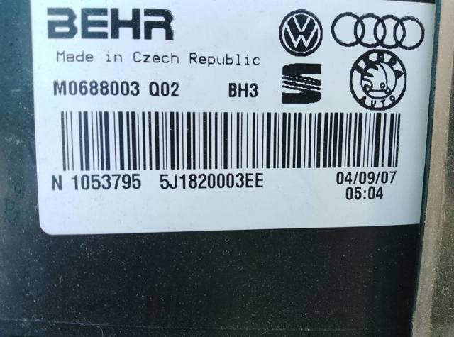 Кліматична коробка обігрівача — фото 6