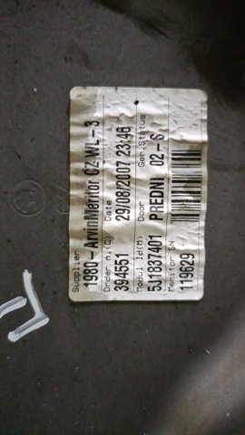 Склопідіймач — фото 2