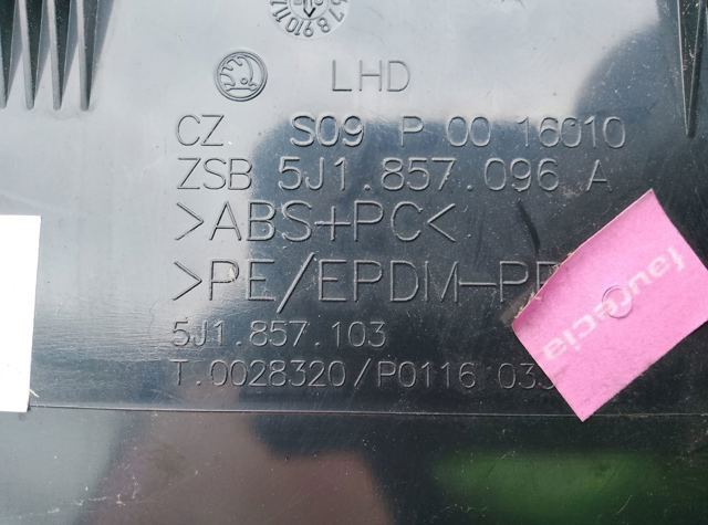 Бардачок верхній — фото 2