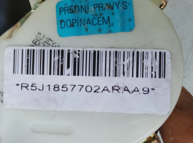 Ремінь безпеки — фото 3