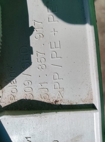 Кришка блоку запобіжників — фото 2