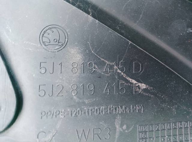 Решітка двірників — фото 2