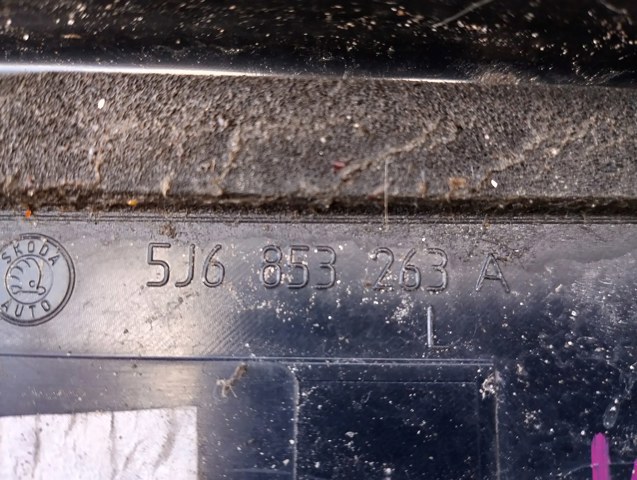 Накладка стійки кузова зовнішня, передня ліва — фото 2