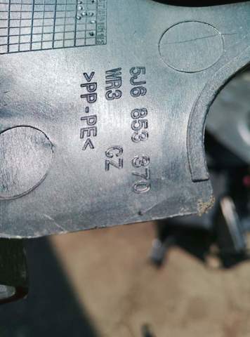 Накладка порогу — фото 2