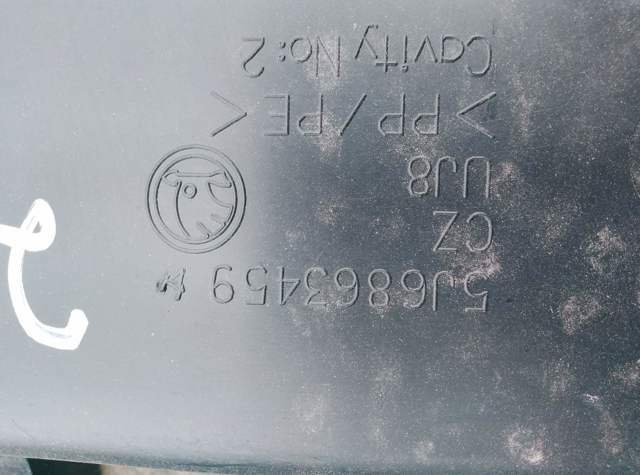 Накладка — фото 2