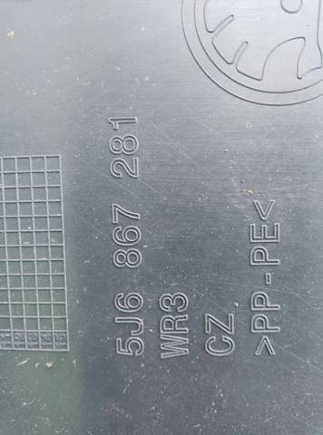 Обшивка — фото 2