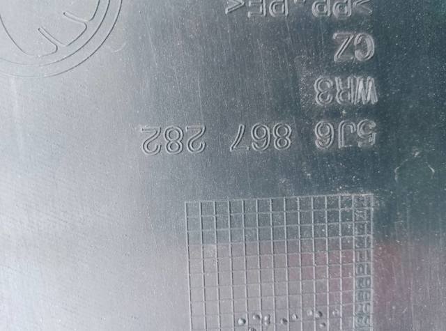 Обшивка стойки — фото 2