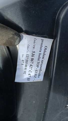 Обшивка багажника — фото 2